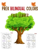 PreK Autumn Bilingual Colors Worksheet English Spanish Bus