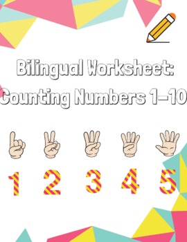 Preview of PreK Bilingual Number Tracing Printable Workbook (1-10) English/Spanish