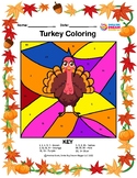 PreK Color a Magic Turkey Art & Craft Design: Thanksgiving