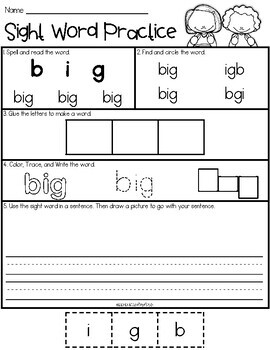 PreK Dolch Sight Words Practice Worksheets by Elementary Mamas | TpT