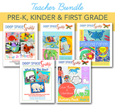 PreK-First Grade Art Lesson Bundle
