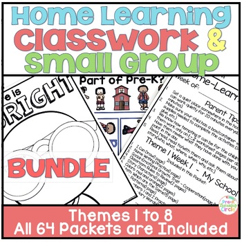 Preview of PreK Homework Home Learning & Classwork | Small Group Packets Bundle