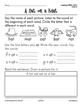 prek k language arts unit 9 word families by hello press tpt