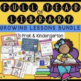PreK - Kindergarten Year of Library Lessons *GROWING BUNDLE
