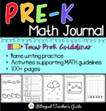PreK Math Journal with Texas Pre-K Guidelines