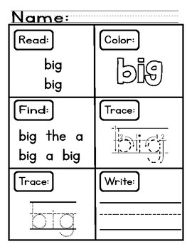 PreK Sight Words Worksheets [40 Sight Words] by Mary Martha Mama