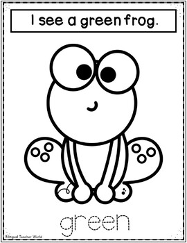 PreK and Kinder Coloring Sheets BUNDLE: Alphabet Colors Shapes and Numbers