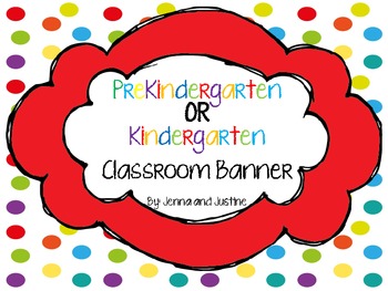 PreKindergarten or Kindergarten Pennant Banner by Inspire Create Teach