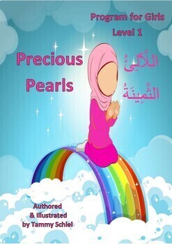 Preview of Islamic Program for Girls, Precious Pearls, Level 1