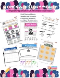 Prek- 2nd Grade ELA Women's History Month Inventors: Gramm