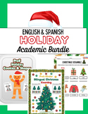 Prek-3rd Grade English & Spanish Christmas: Math, Grammar,