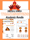 Prek-3rd Grade English & Spanish Thanksgiving: Math, Gramm