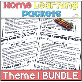 Preview of Prek Homework Bundle Aligns with Big for PreK Theme 1 Weeks 1 to 4