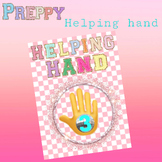 Preppy Helping Hand