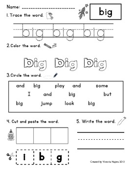 Preprimer Rocket Sight Words by Victoria Najera | TPT