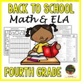 4th Grade Back to School Activities (4th Grade First Week 