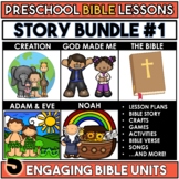 Preschool Bible Lessons Story Bundle #1