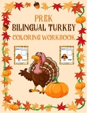 Preschool Bilingual Thanksgiving Turkey Colors Recognition