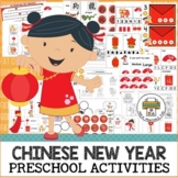 Preschool Chinese New Year Activities Mini Pack