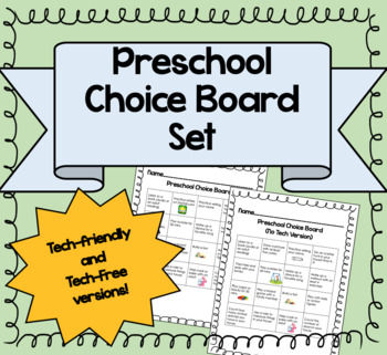 Preview of Preschool Choice Boards {Technology-friendly and No-Tech Versions}