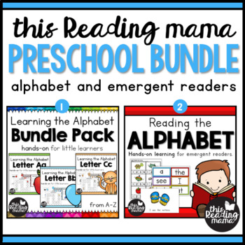 Preview of Preschool Curriculum Bundle
