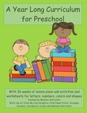 Preschool Curriculum Bundle plus Worksheets