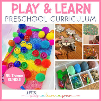 Preview of Preschool Curriculum Mega Bundle