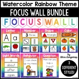 Preschool Focus Wall Complete Bundle in Rainbow Watercolor Style