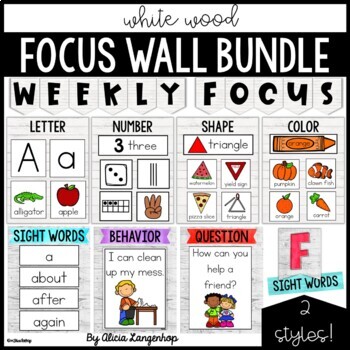 Preview of Preschool Focus Wall Complete Bundle in White Wood Style