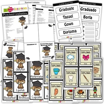 Graduation Day Preschool Pre-K Kindergarten Curriculum | TpT