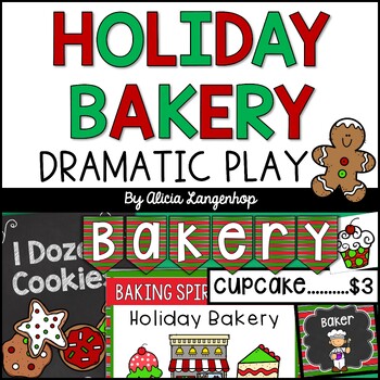 Baking PreK No Prep Worksheets with Cookies, Cakes, and Baking Supplies