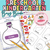 Preschool & Kindergarten Busy Binder (NO PREP!)