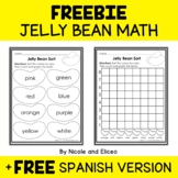 FREE Spring Jelly Bean Sort and Graph Math Activity + Spanish