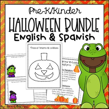 Preview of Halloween Activities {Bilingual English/Spanish}