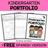 Kindergarten Assessment Portfolio + FREE Spanish