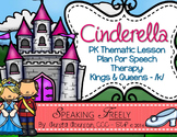 PK Language Lesson Plan for Speech Therapy: Kings & Queens