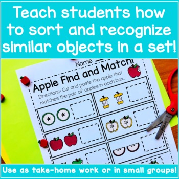 Preschool Matching Worksheets Apple Matching By Look We Re Learning