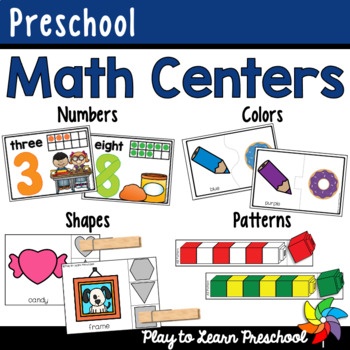 Preschool Math Centers by Play to Learn Preschool | TpT
