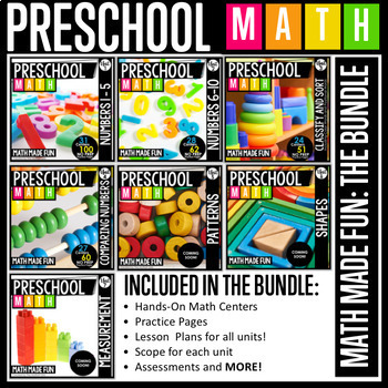 Preview of Preschool Math: Math Made Fun! The Bundle!