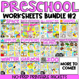Preview of Preschool Math and Literacy Worksheets Printables Bundle Set #2 Growing Bundle