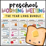 Preschool Morning Meeting | Year-Long BUNDLE | PreK Circle