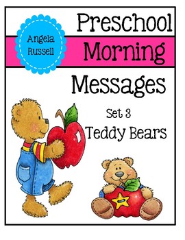 Preview of Preschool Morning Messages - Teddy Bears