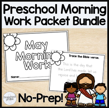 Preview of No-Prep Printable Preschool Daily Morning Work Packet Bundle!