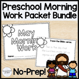No-Prep Printable Preschool Daily Morning Work Packet Bundle!