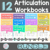 Preschool | No Prep Articulation Workbook | BUNDLE