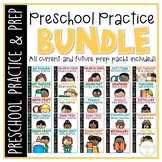 Preschool Practice & Prep Early Learning BUNDLE