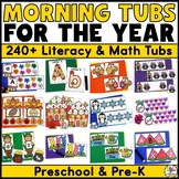 PreK & Preschool Morning Tubs Bundle - Monthly Morning Wor