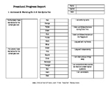 Preschool Progress Report Printable