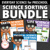 Preschool Science Center Activity Bundle EASY - Earth Anim