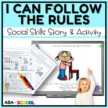 Preview of School Rules Social Story - Preschool Social Skills Autism - Following rules